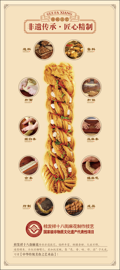 EZPAYǮ����(�й���) - �ٷ���վ