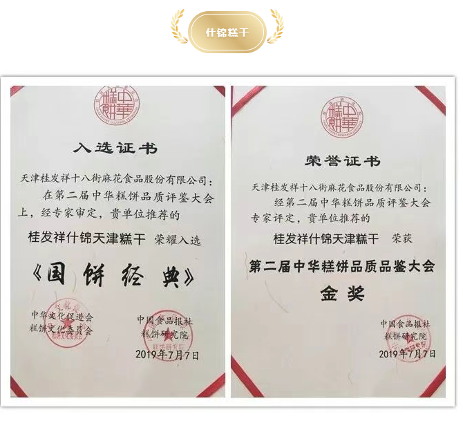 EZPAYǮ����(�й���) - �ٷ���վ