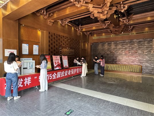 6e8accbc34c0789a6ccfb2afd5001c2