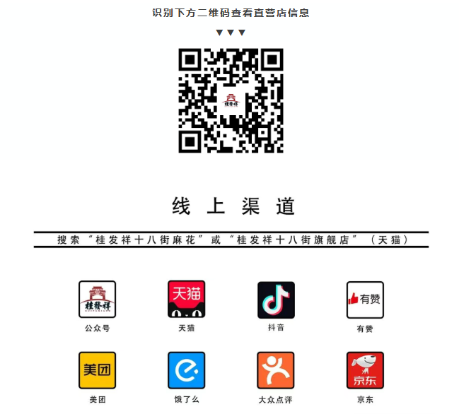 EZPAYǮ����(�й���) - �ٷ���վ