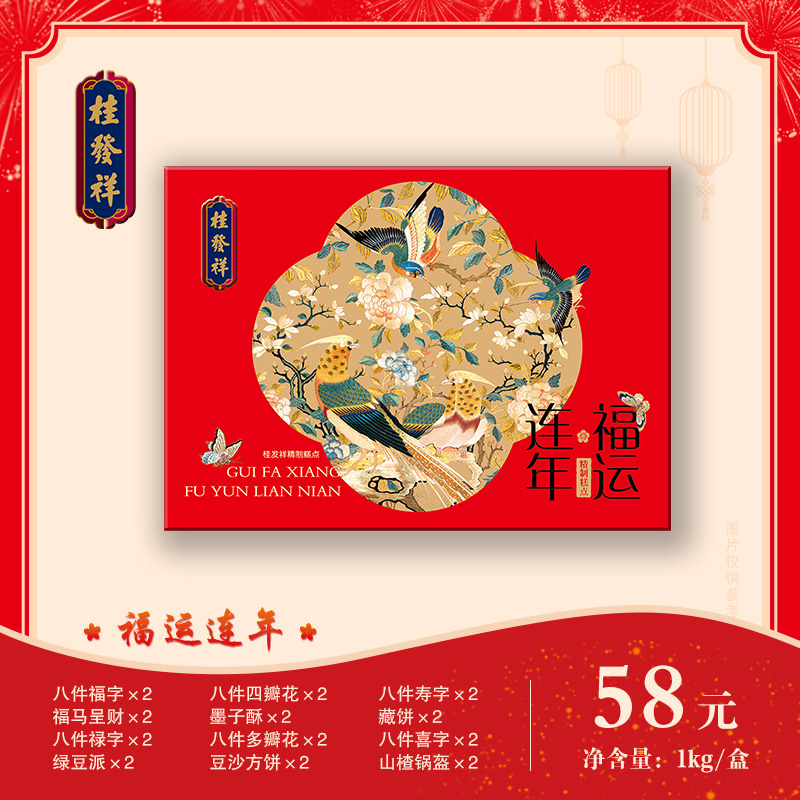 EZPAY钱包·(中国区) - 官方网站