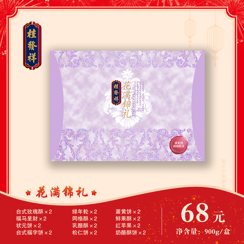 EZPAY钱包·(中国区) - 官方网站